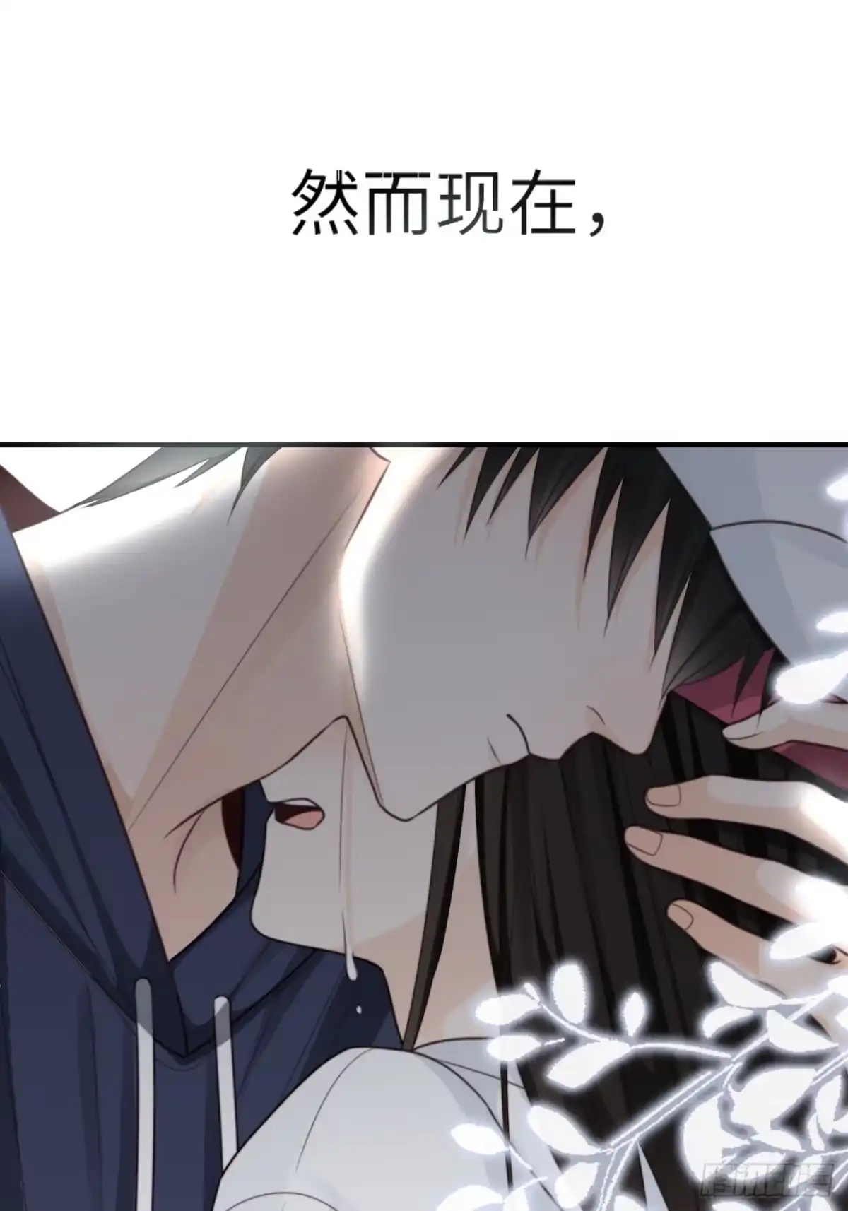 第80页