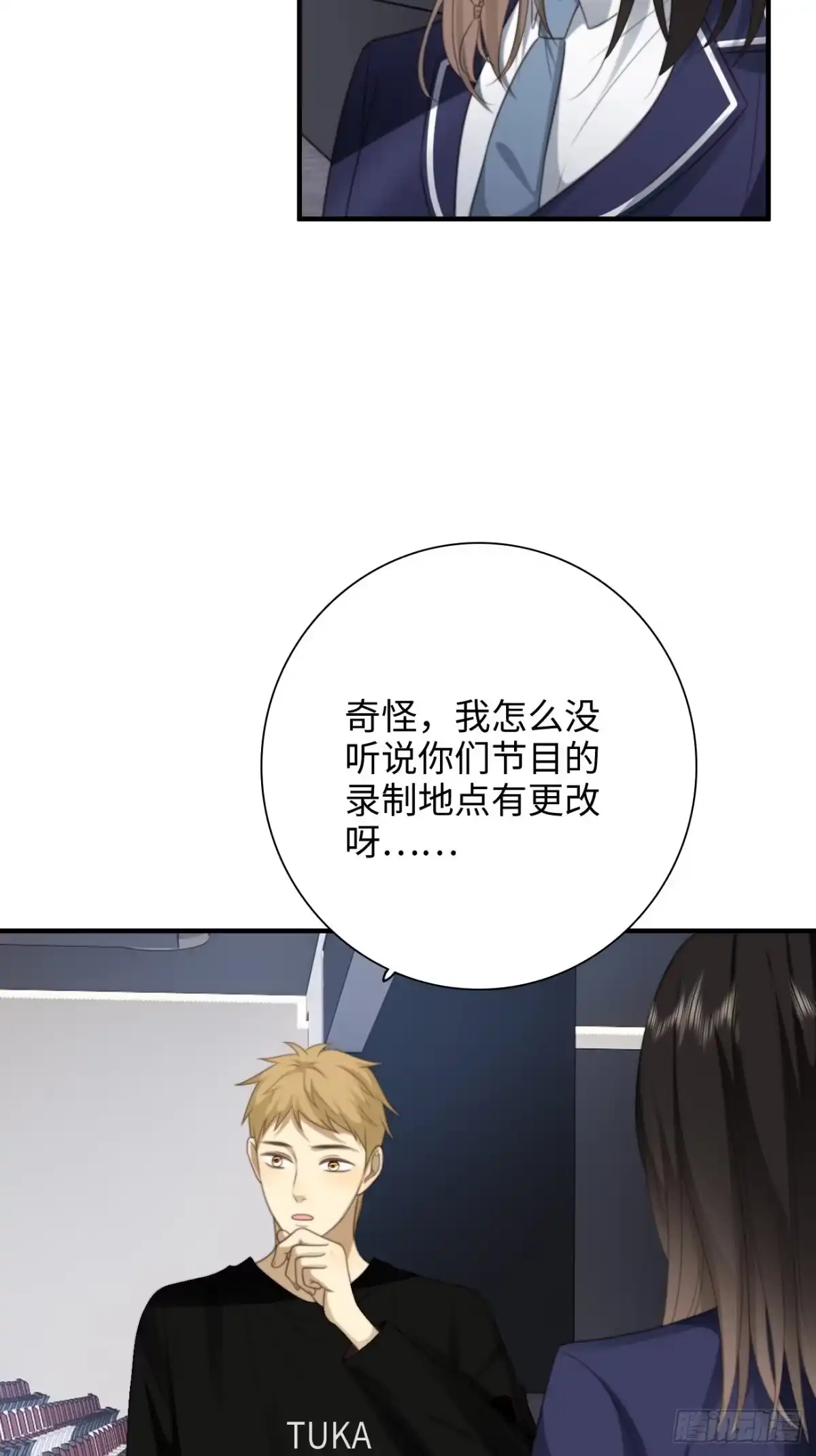 第55页