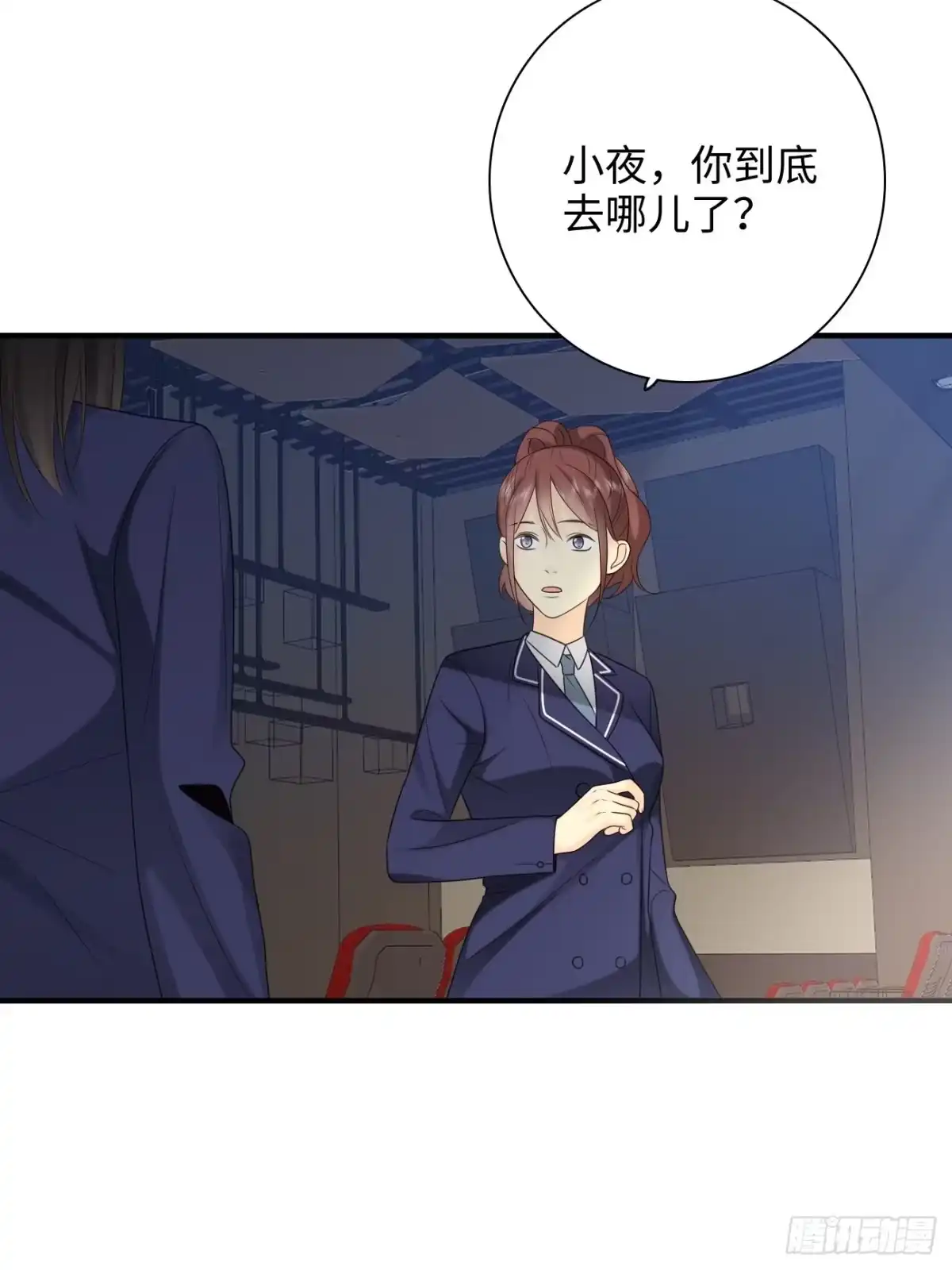 第64页