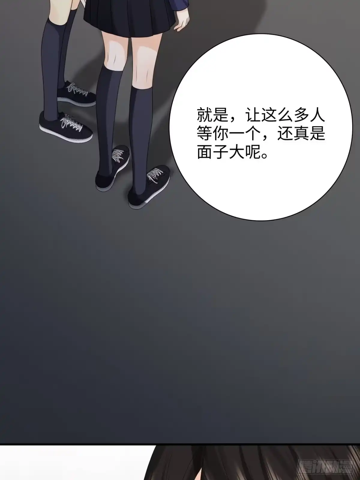 第68页