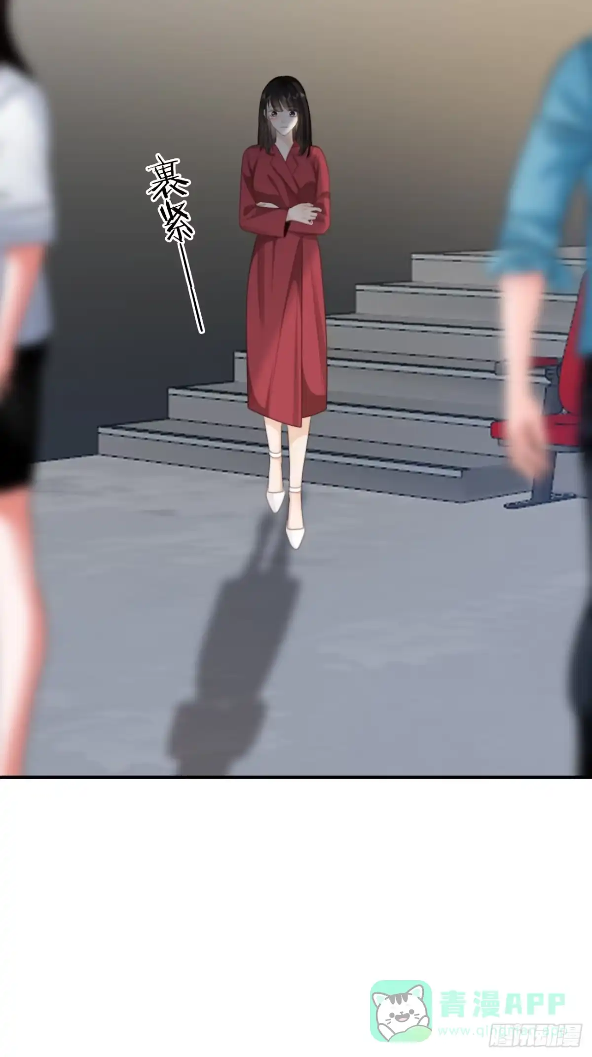 第71页