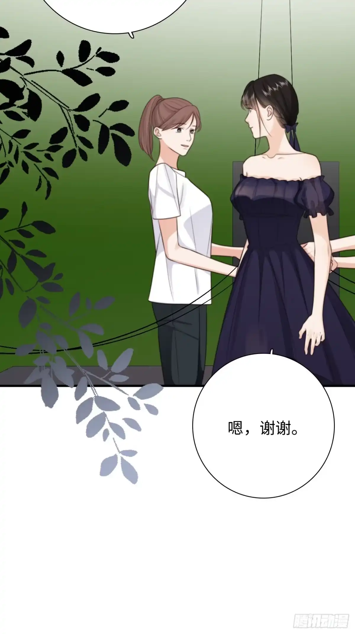 第72页