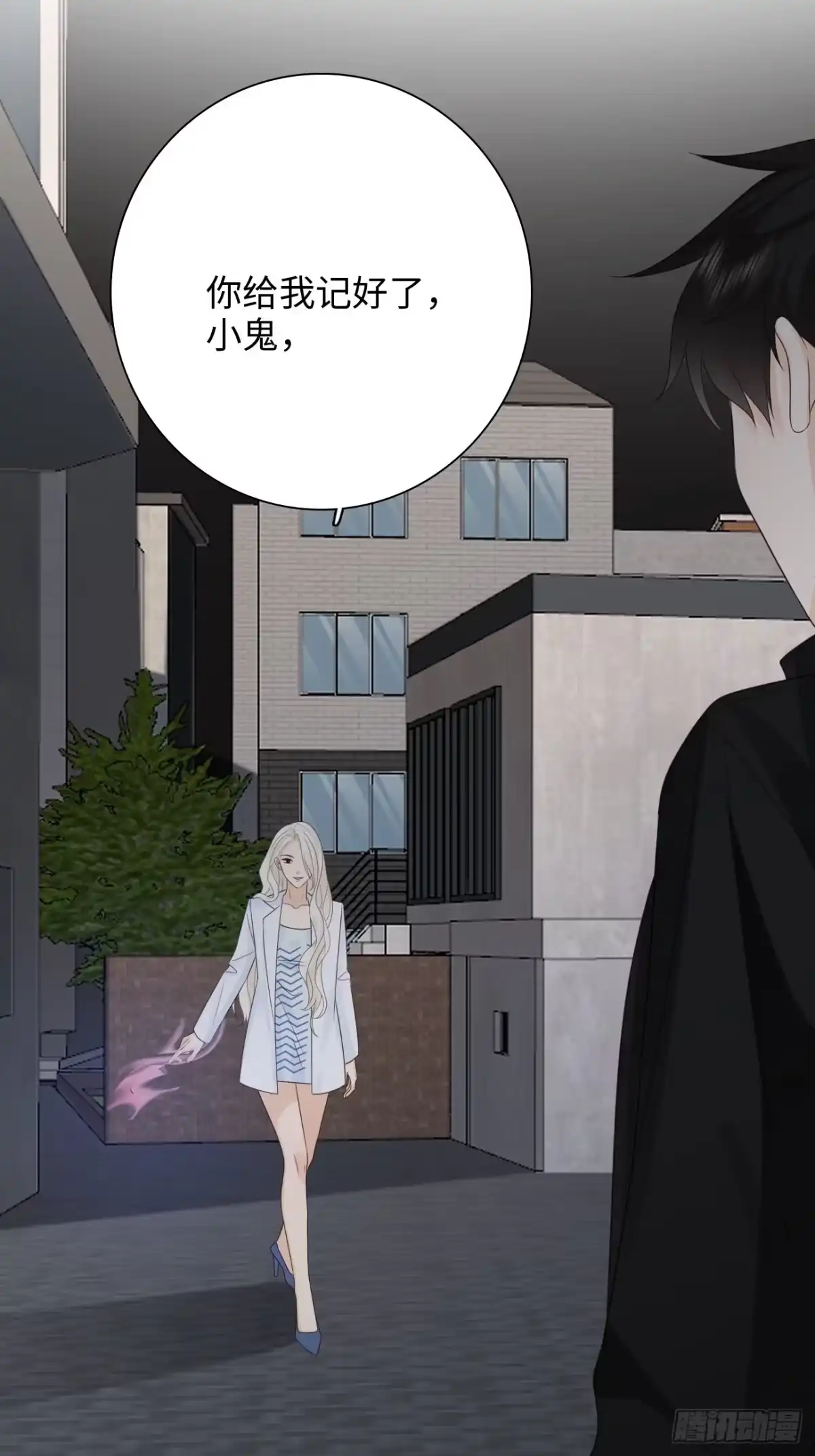第75页