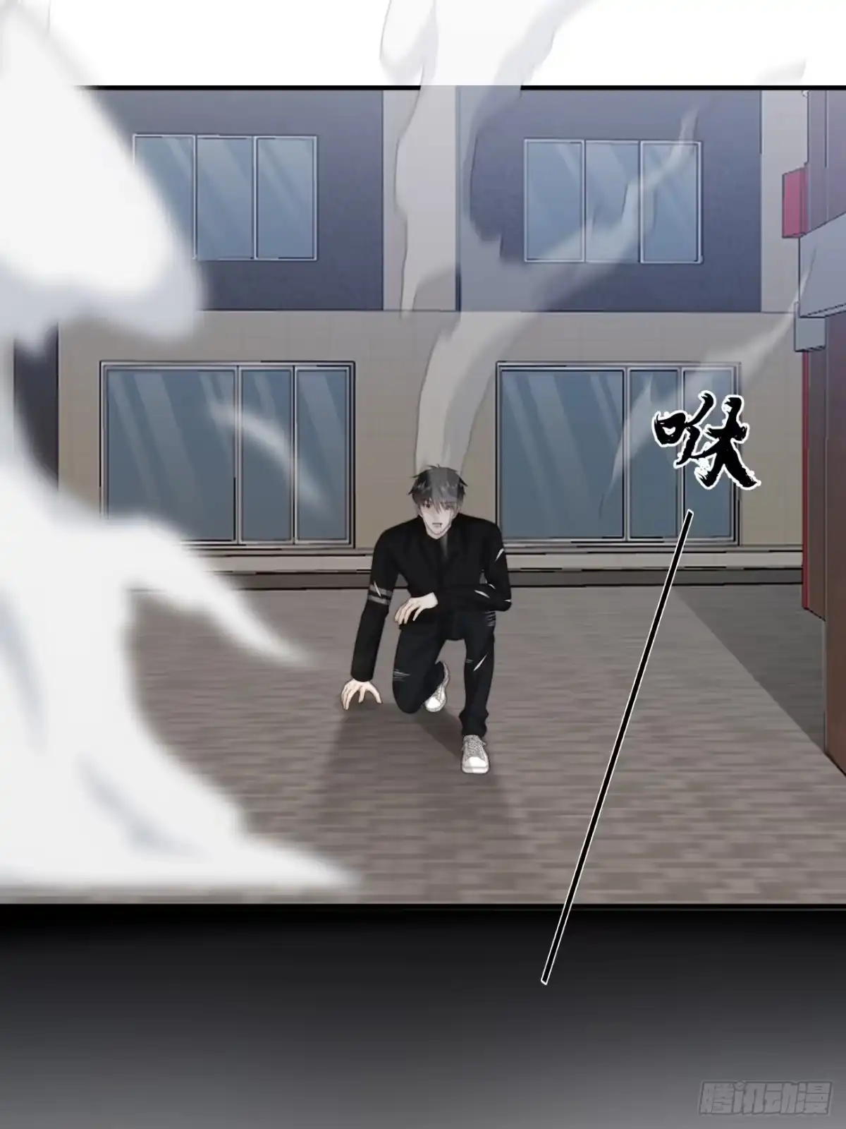 第82页