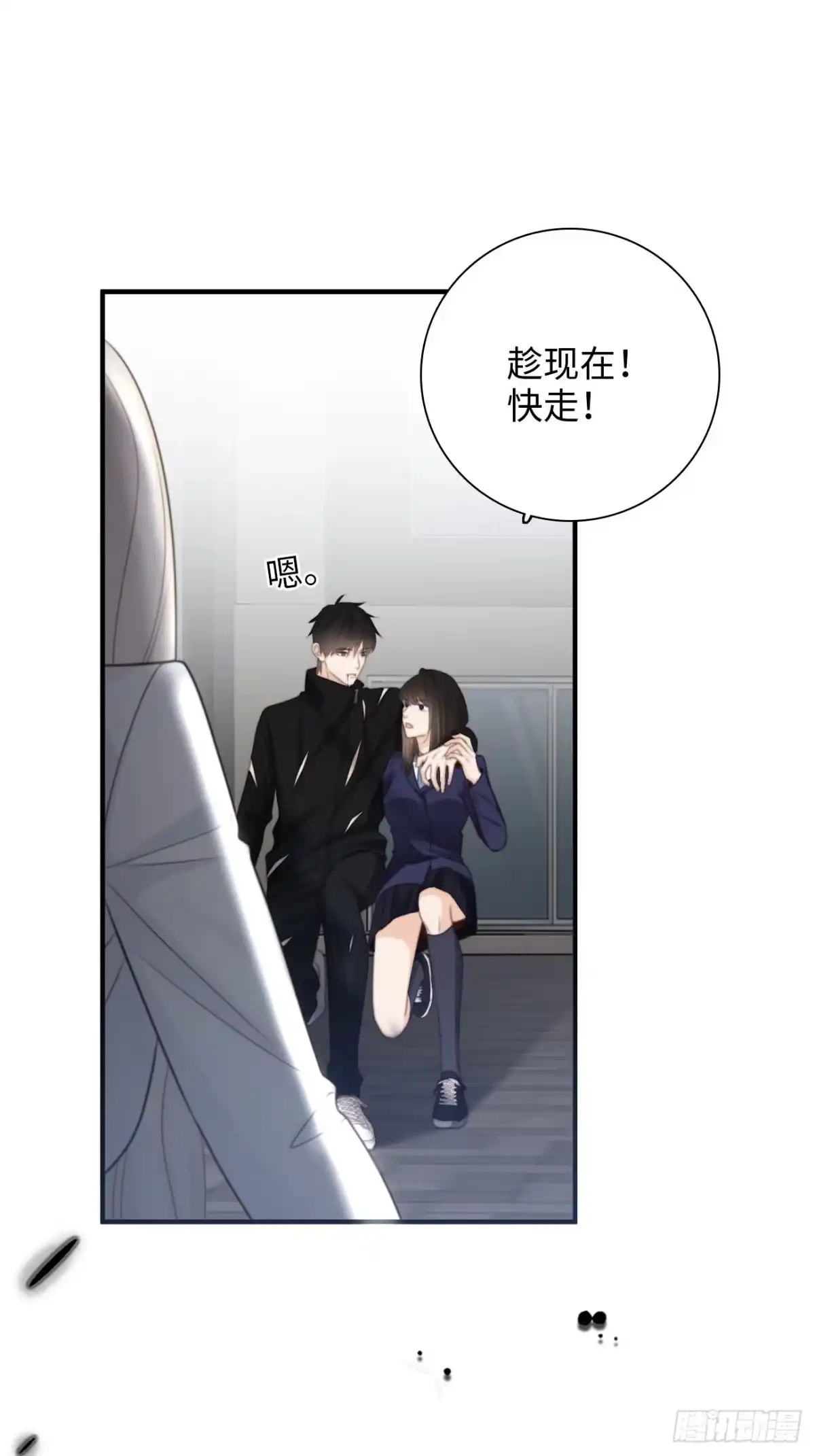 第35页