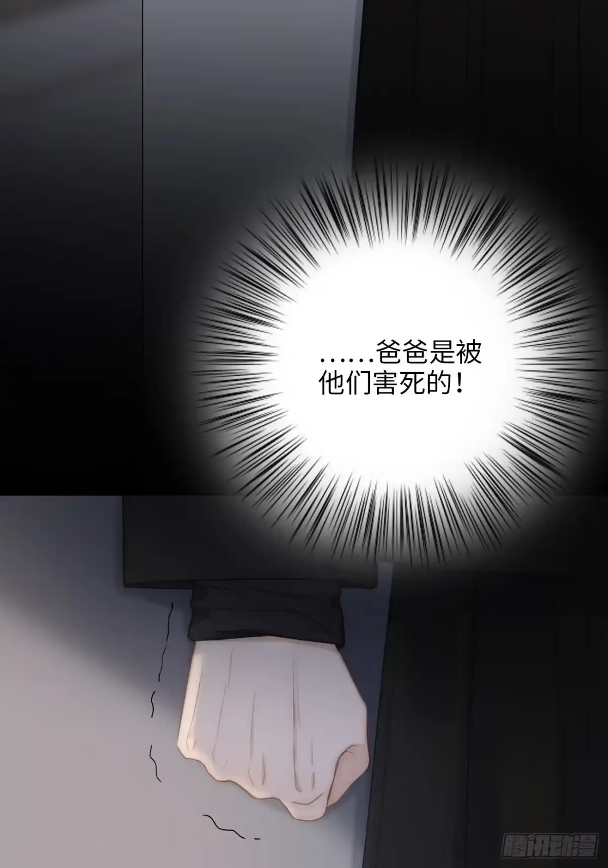 第134页