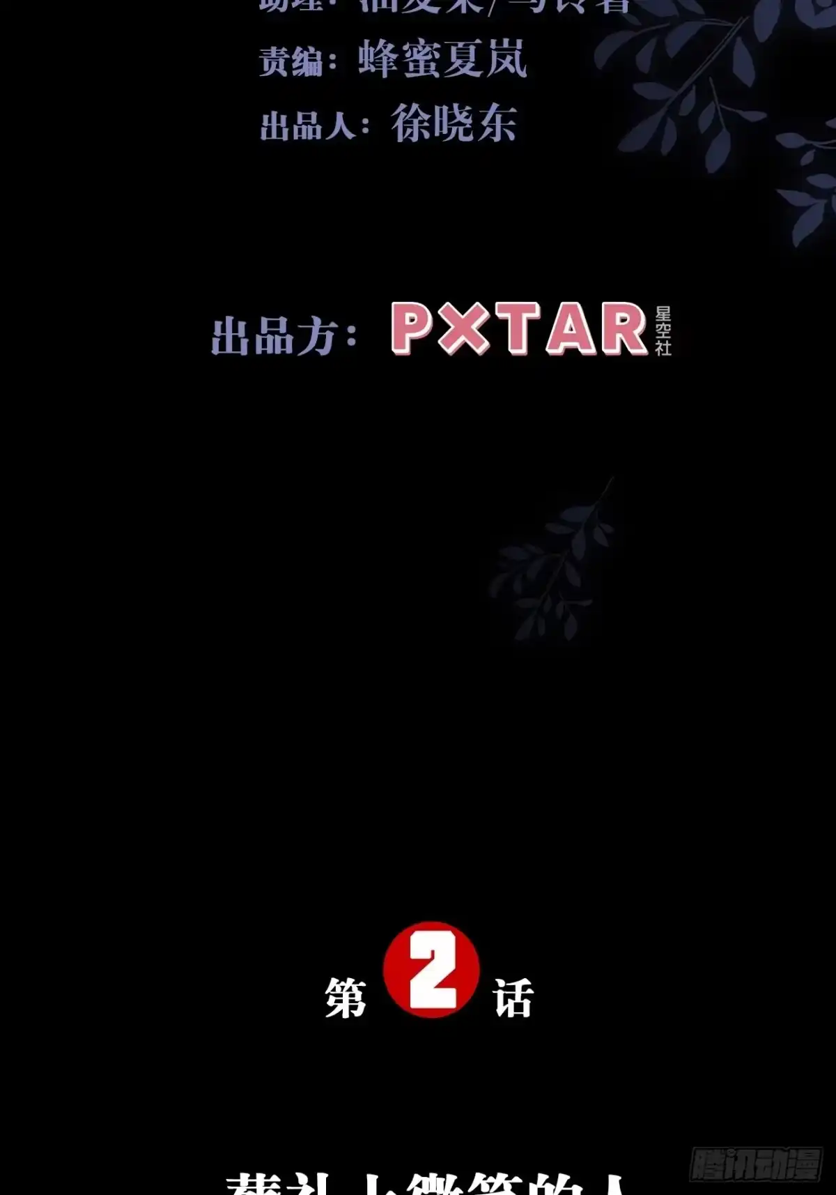 第89页