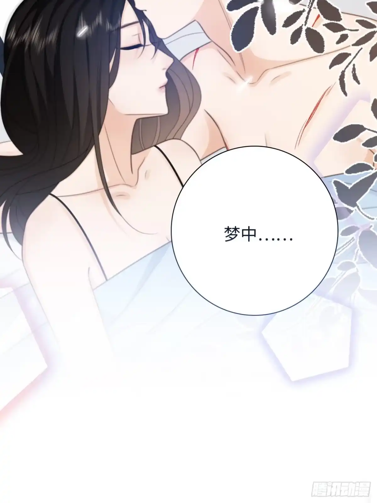 第68页