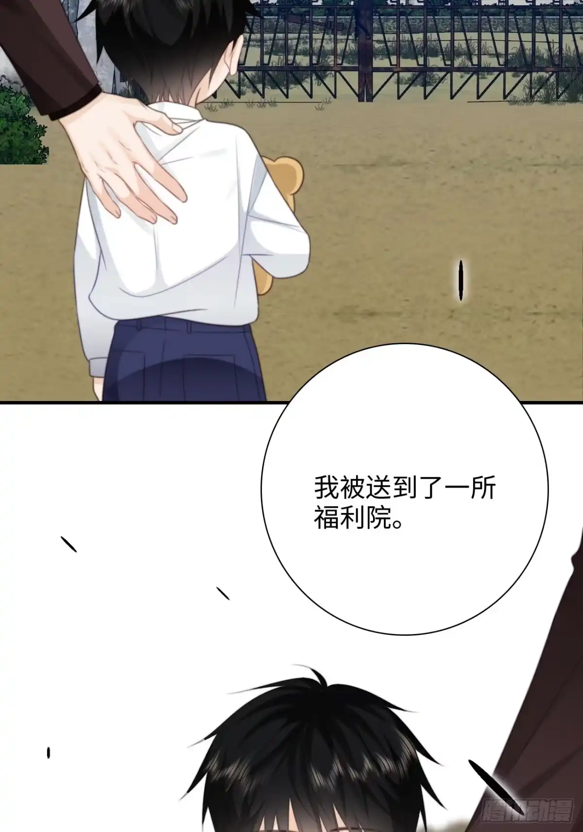 第62页