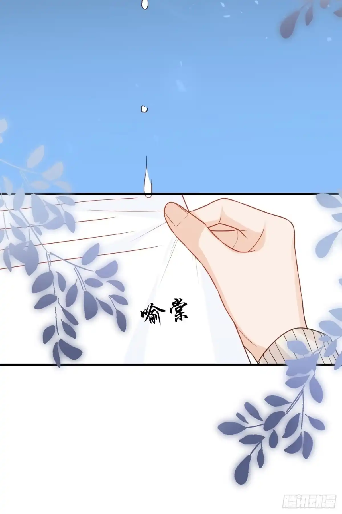 第43页