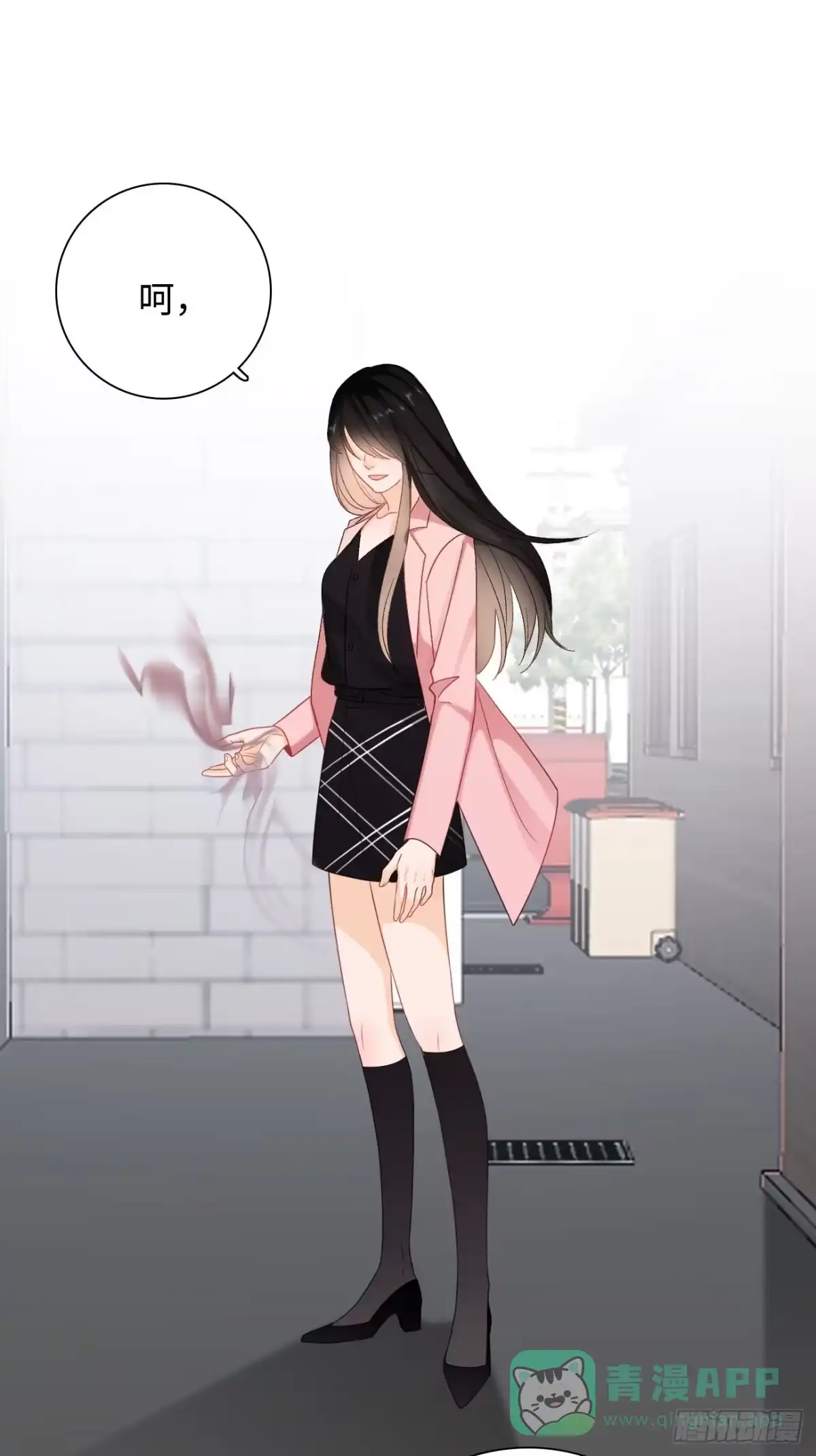 第56页