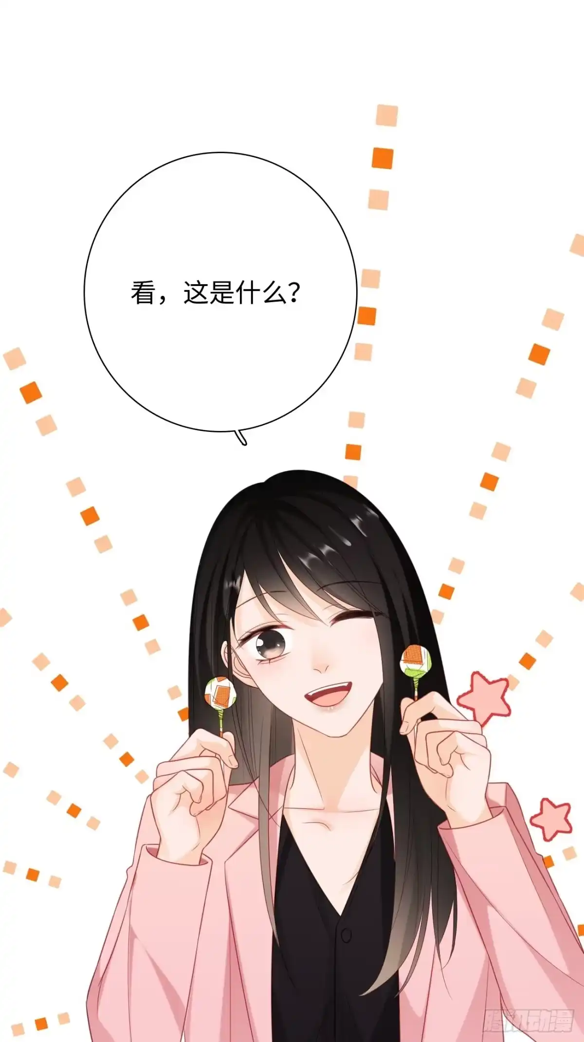 第62页