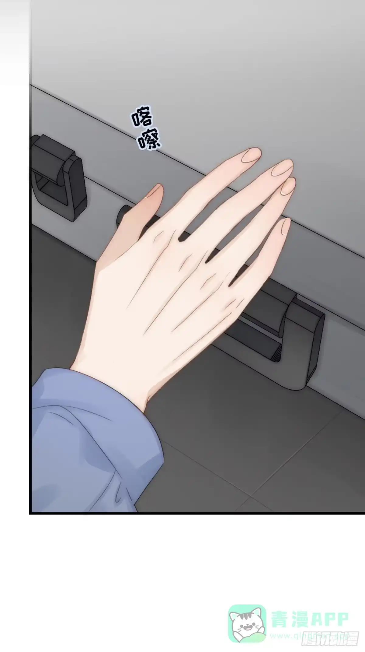 第101页