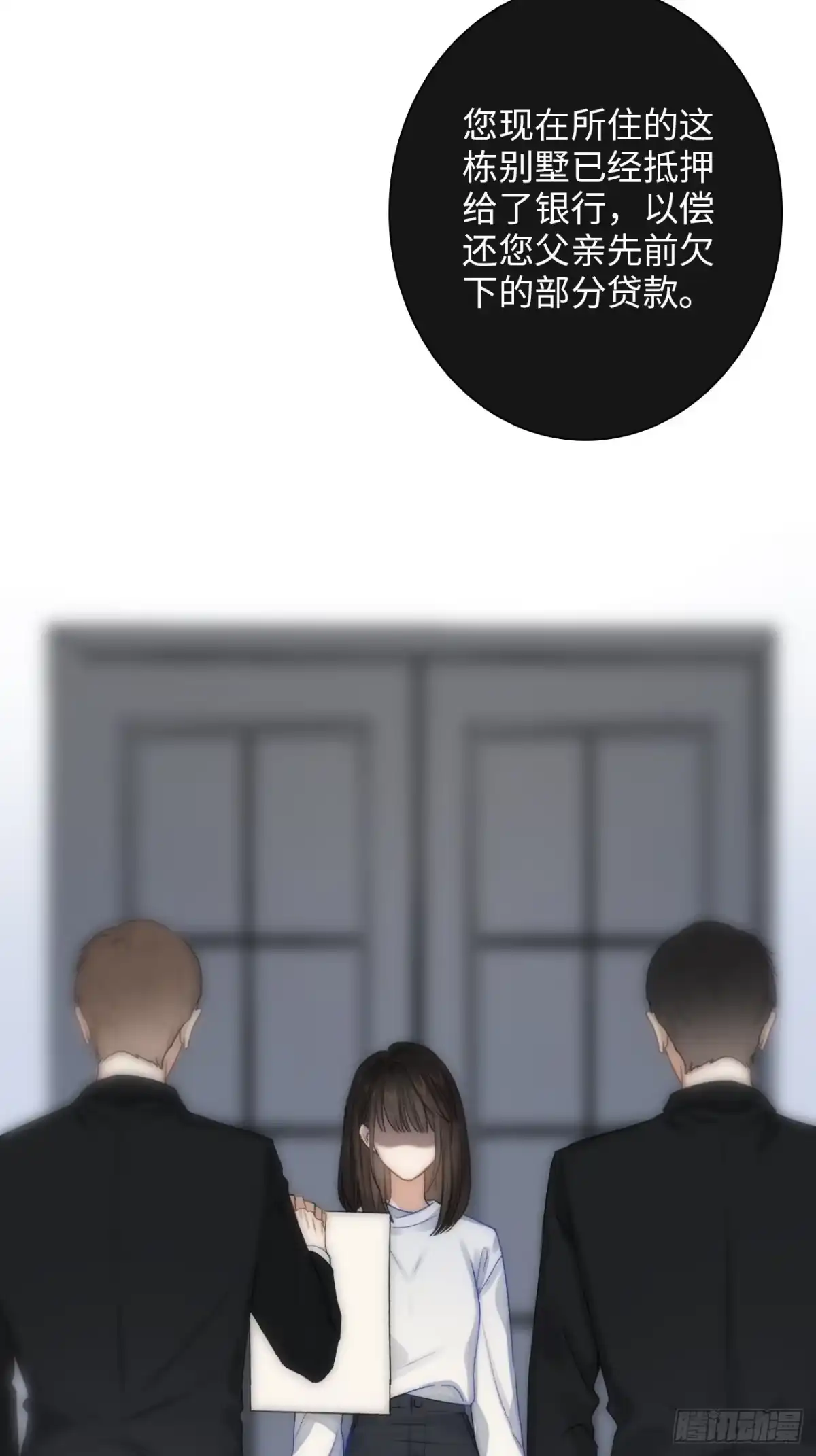 第107页