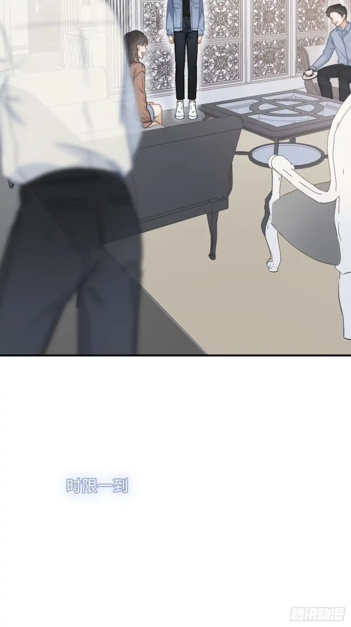 第123页