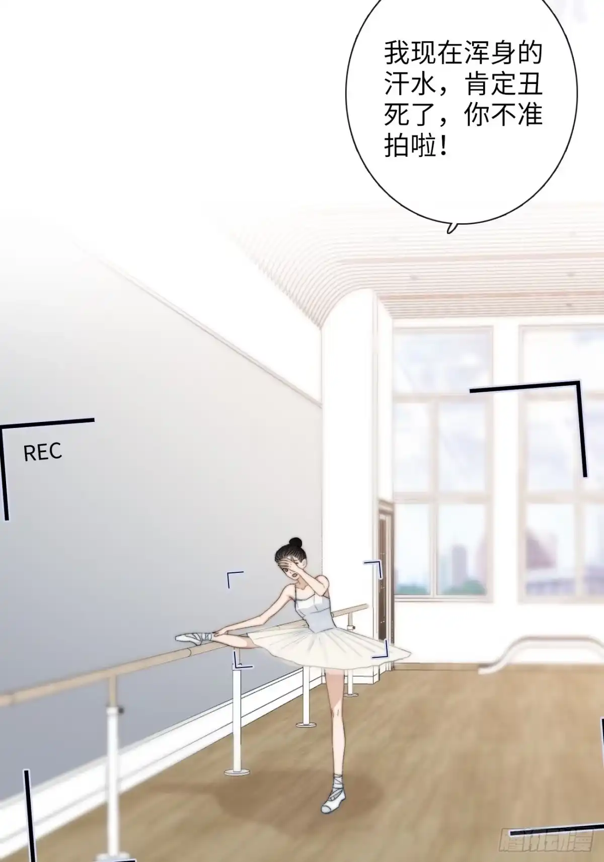 第130页