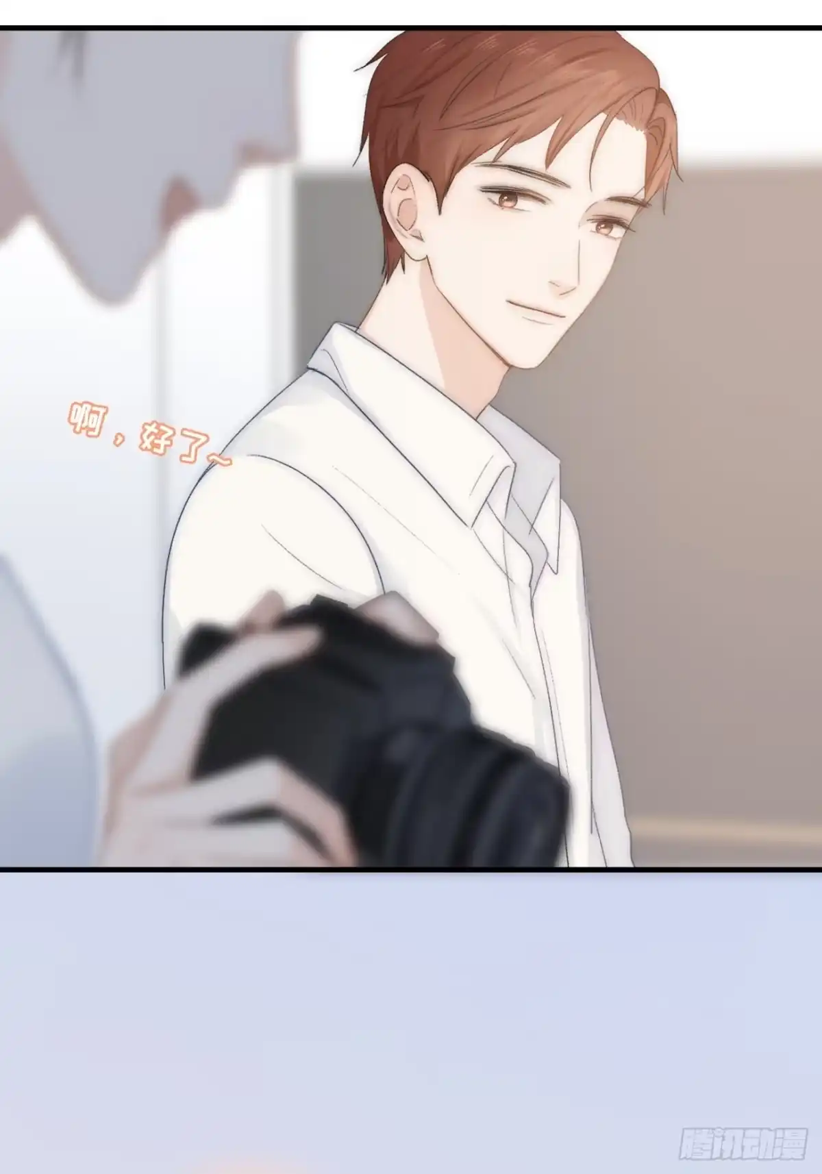 第137页