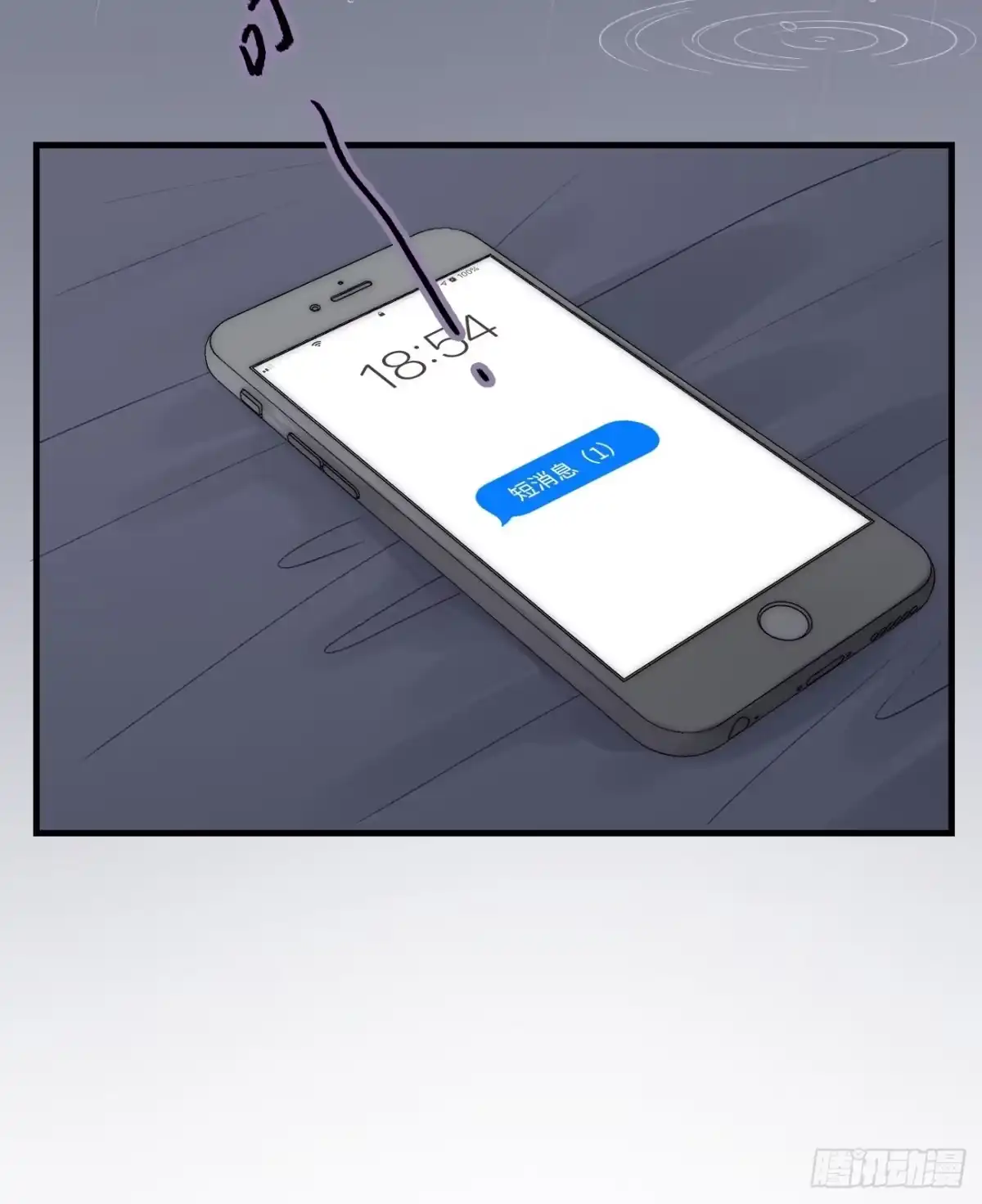 第163页
