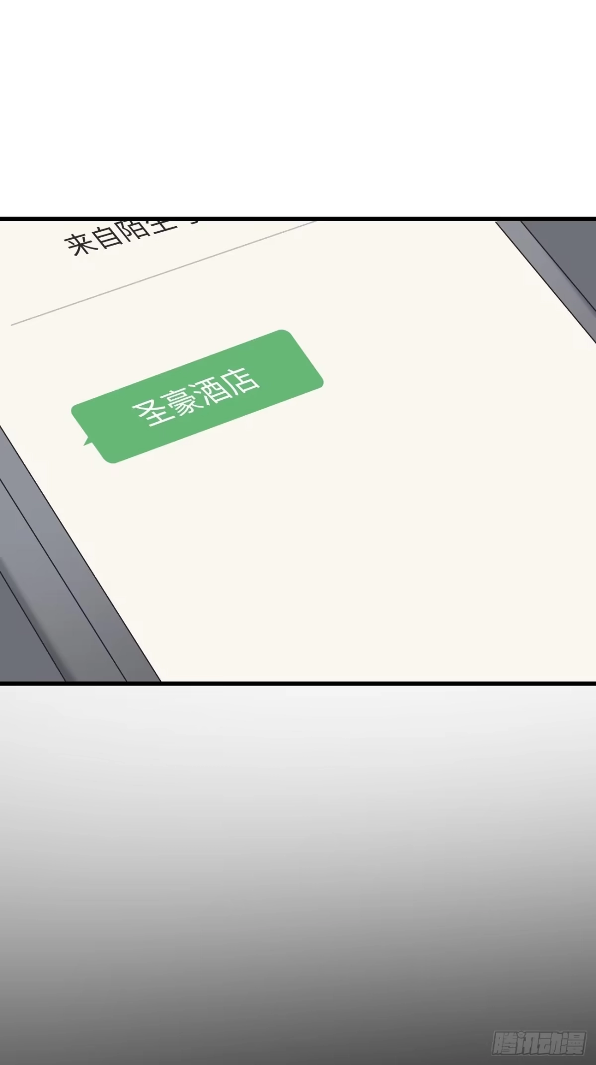 第164页