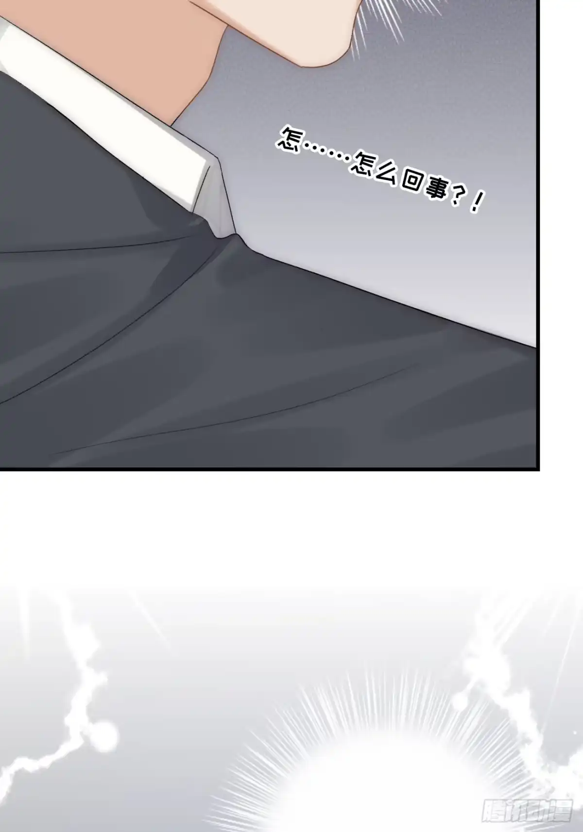 第125页