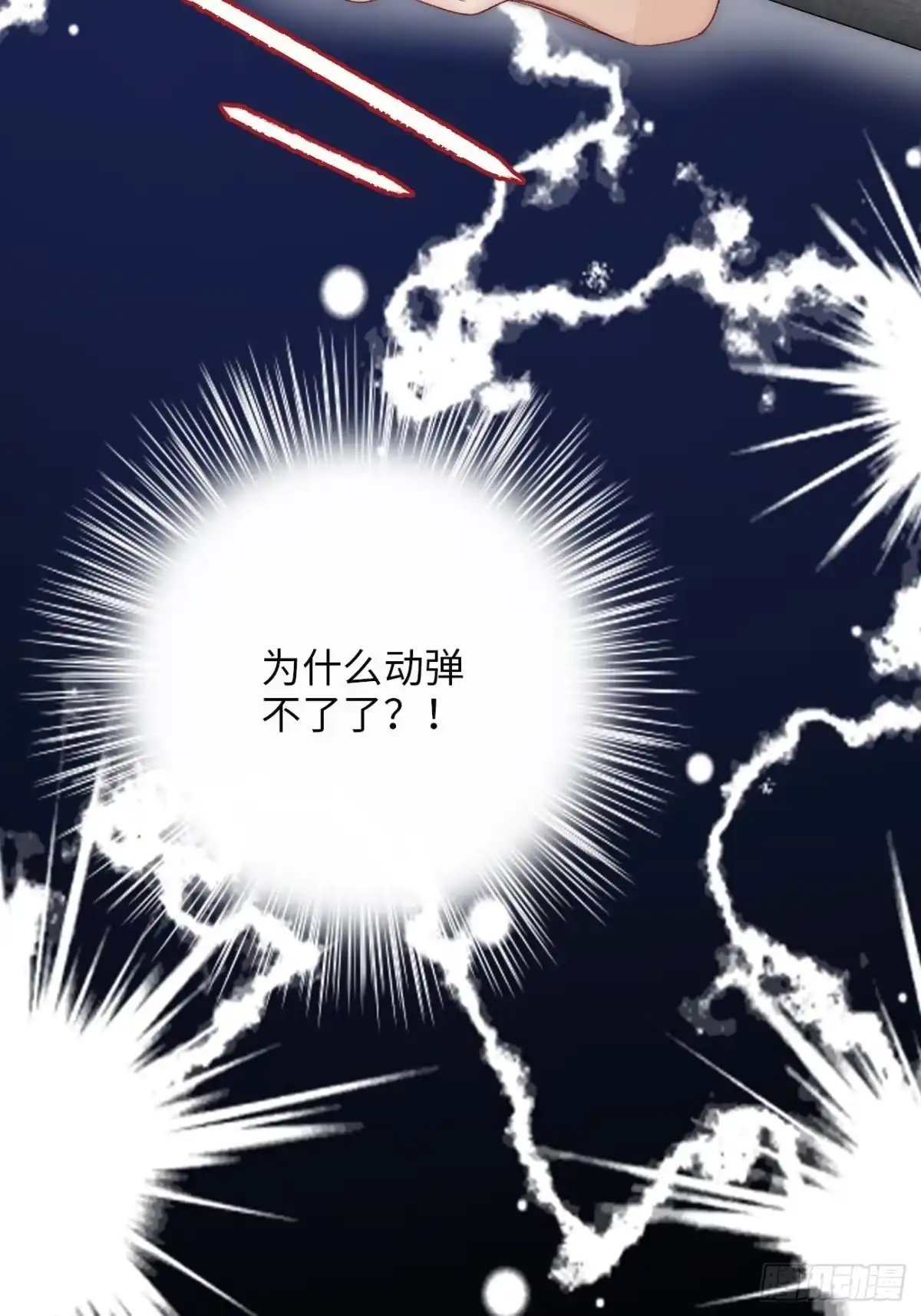 第127页