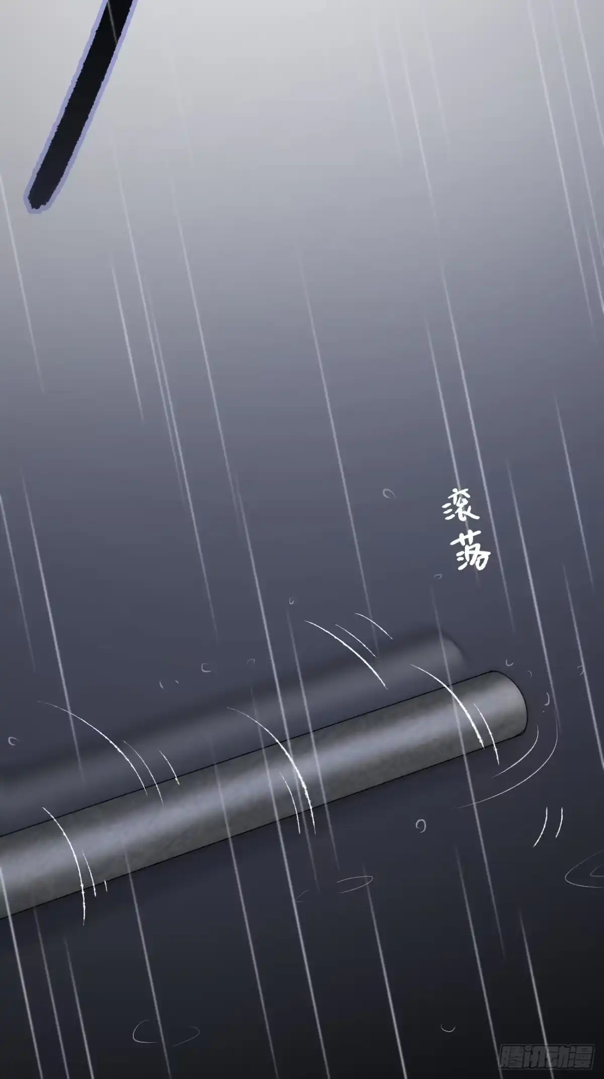 第139页