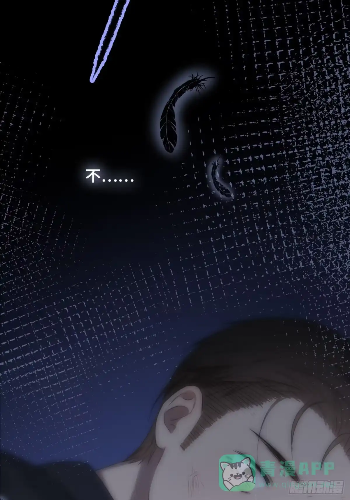 第121页