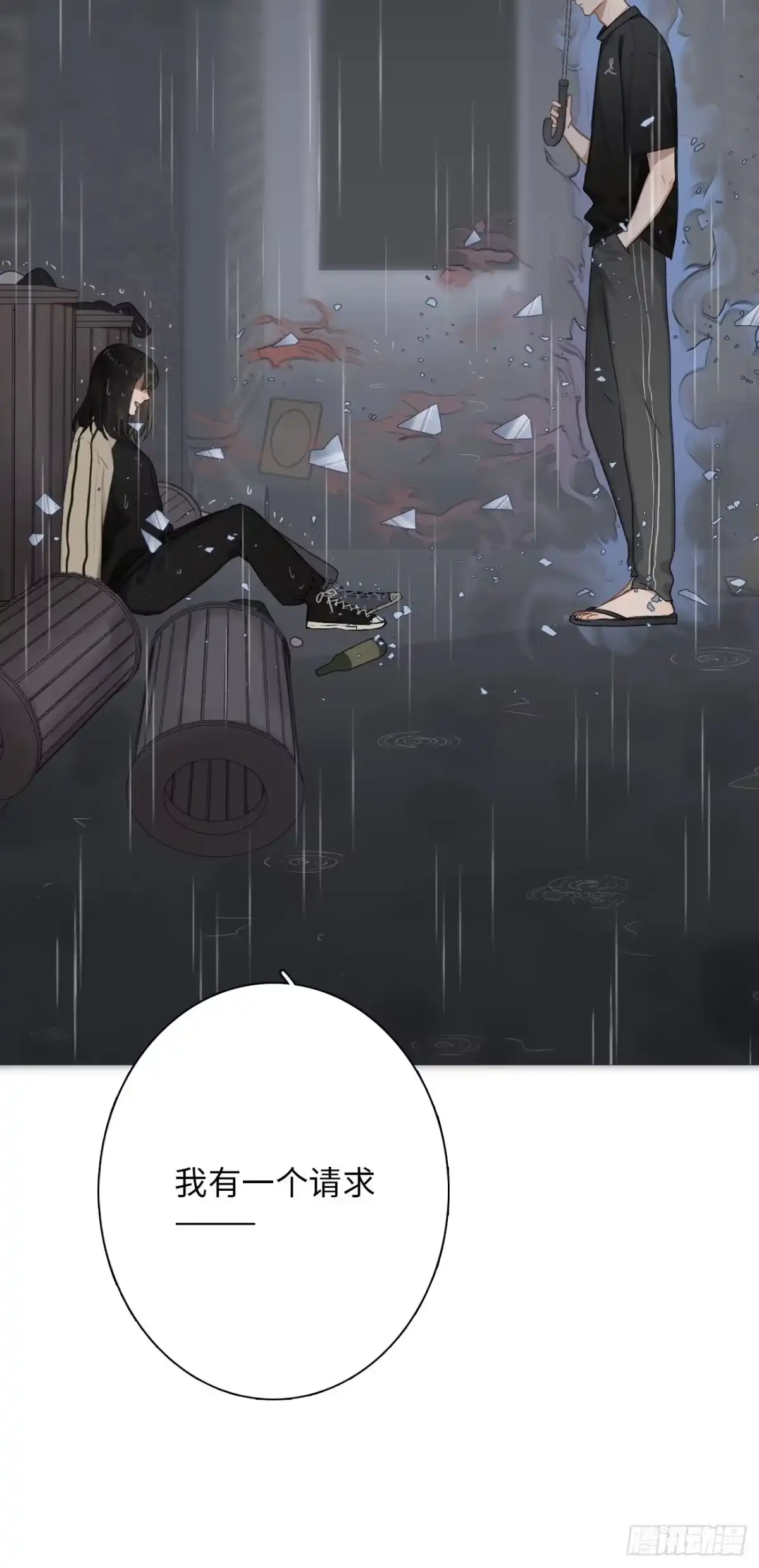 第137页