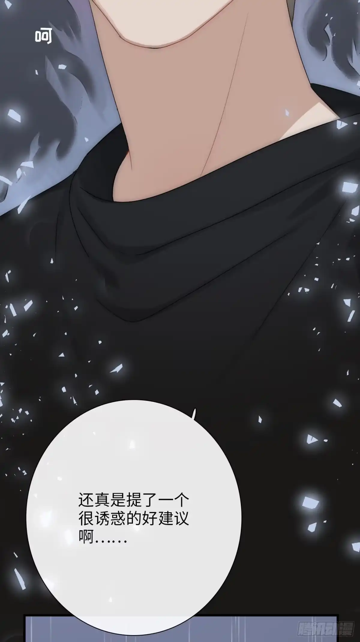 第145页