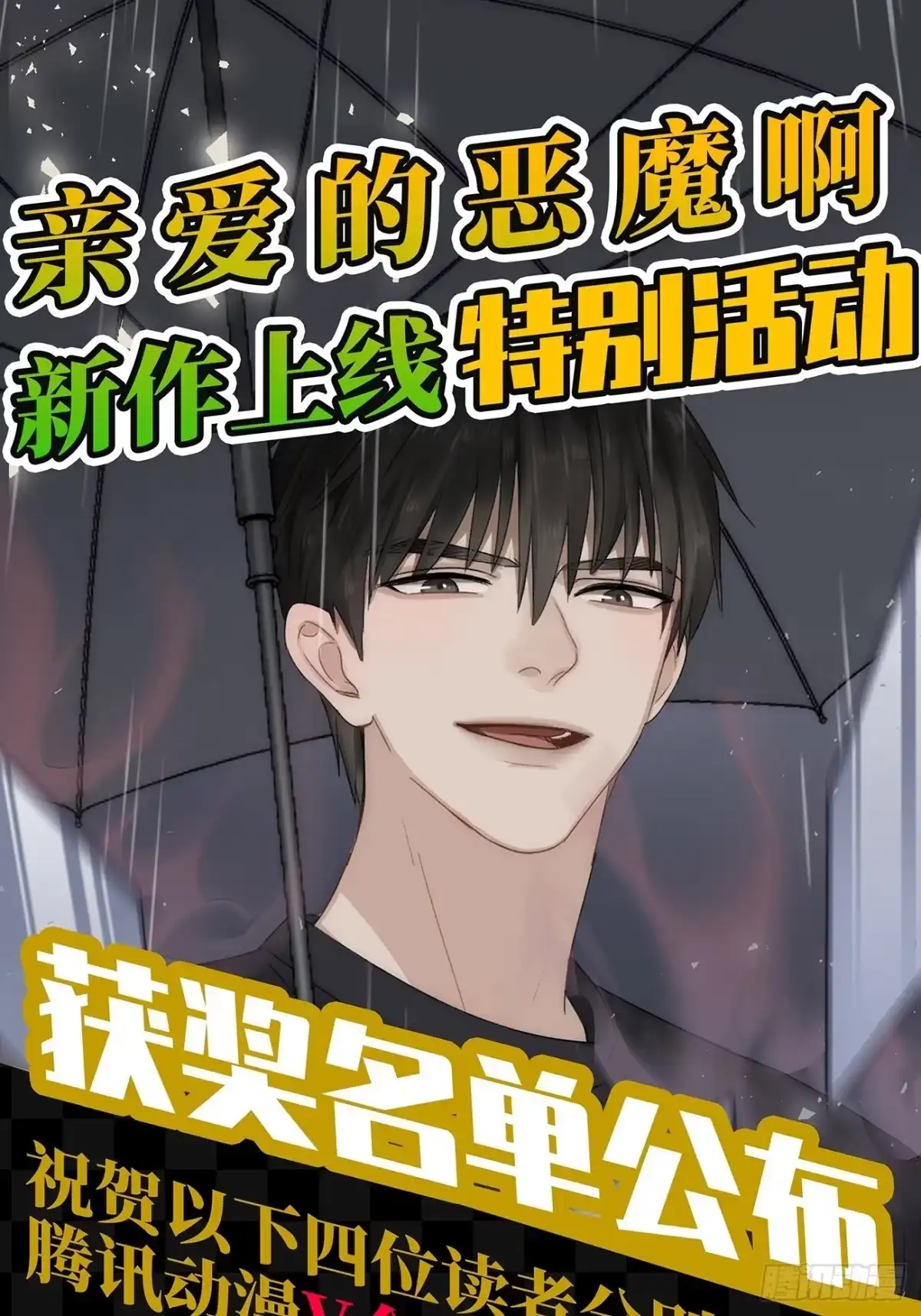 第164页