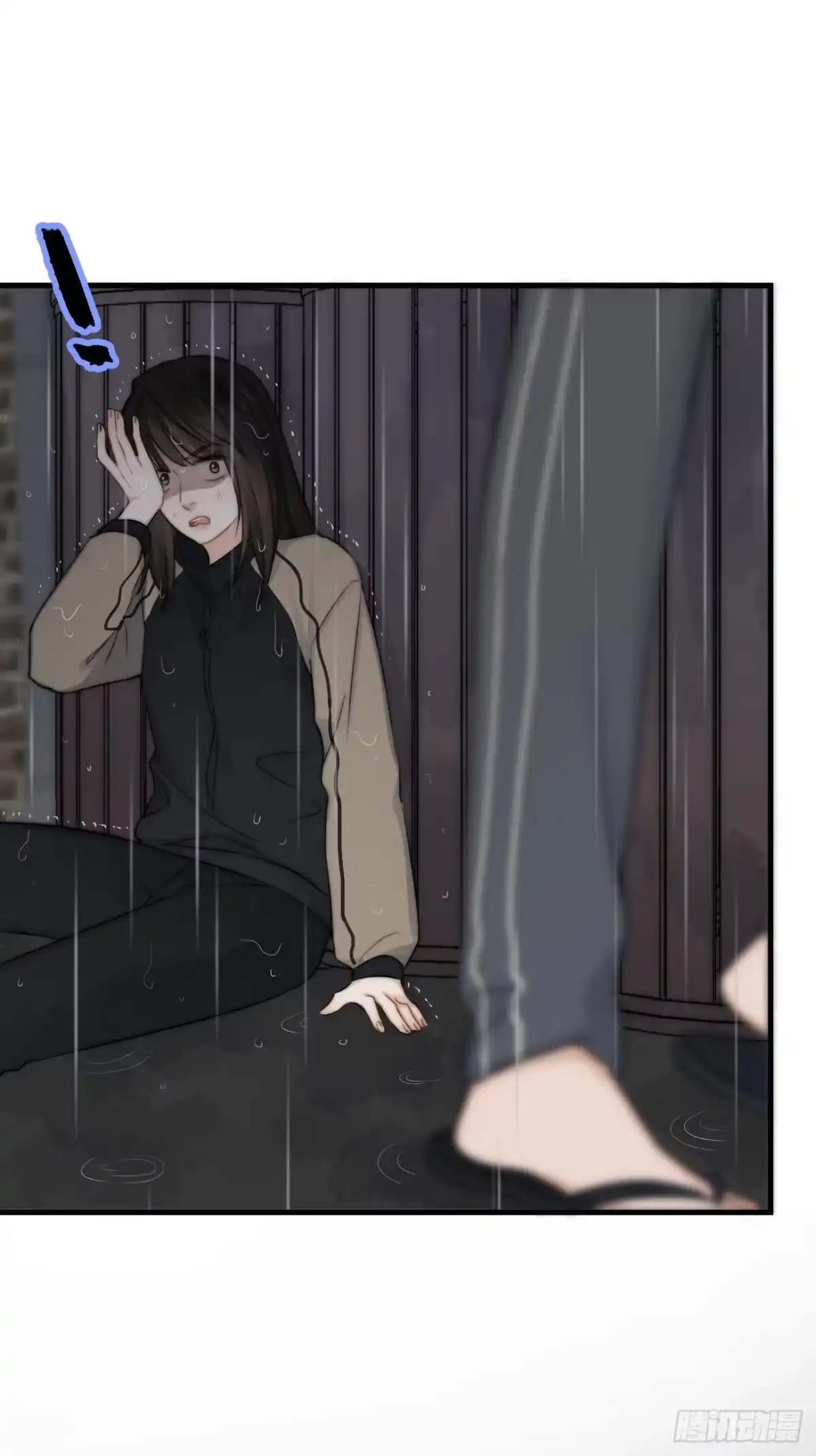 第53页
