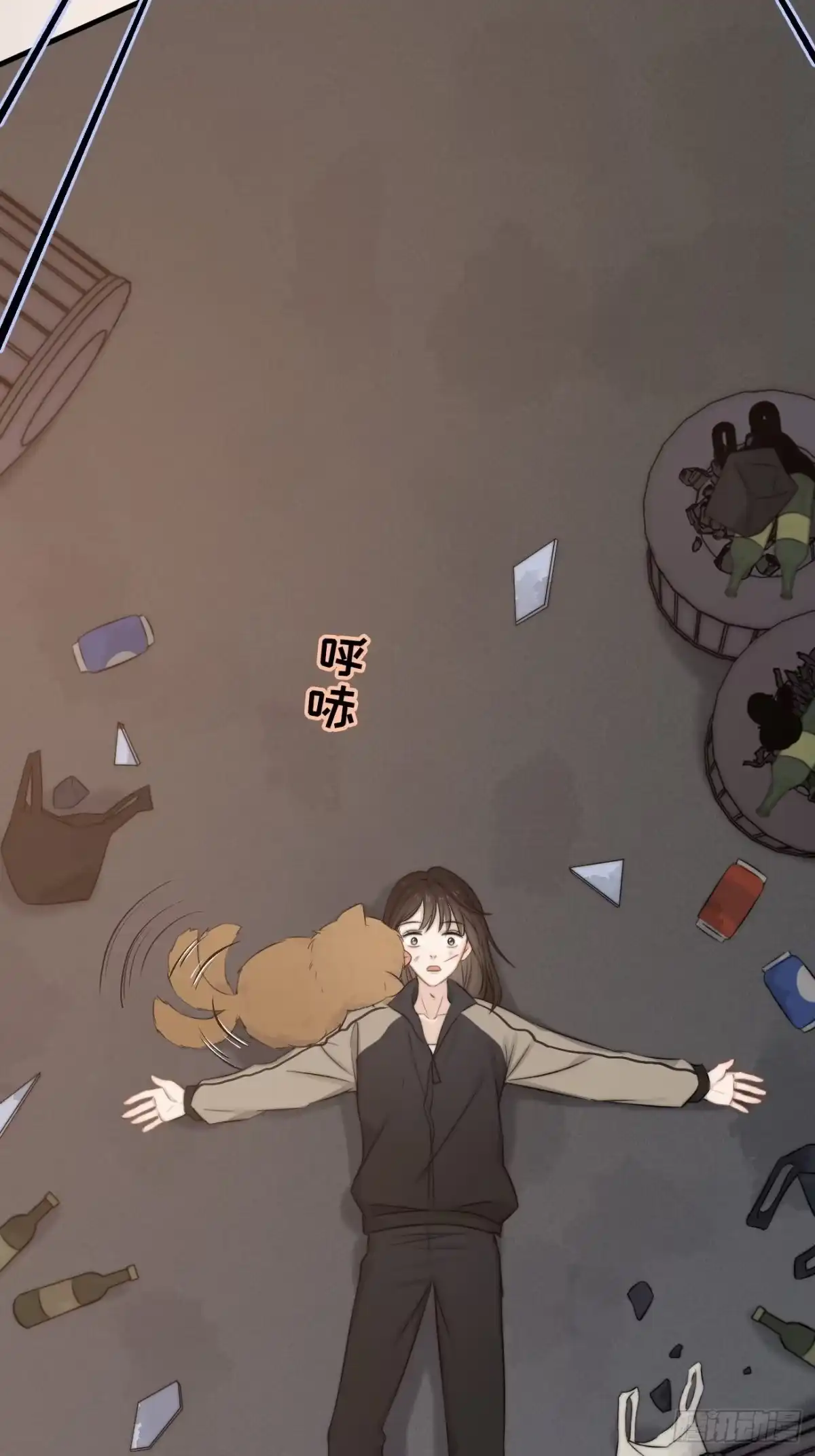 第38页