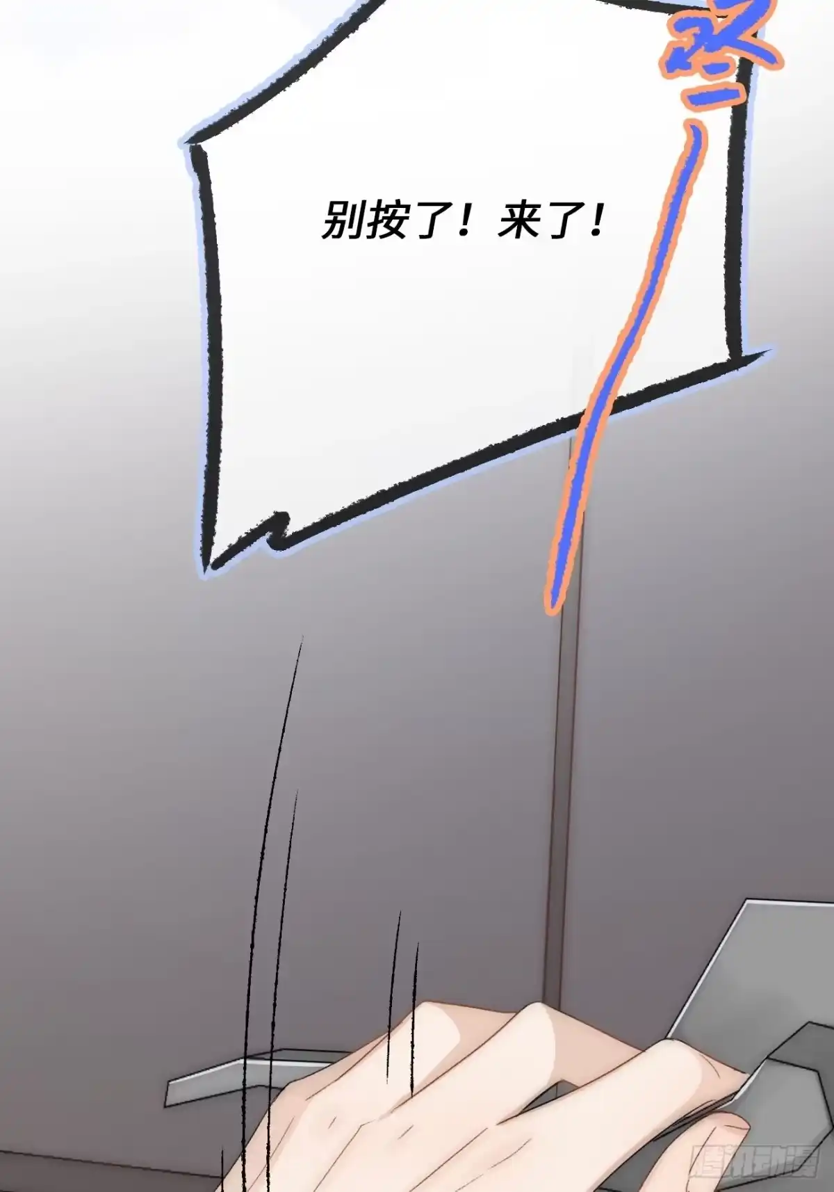 第98页