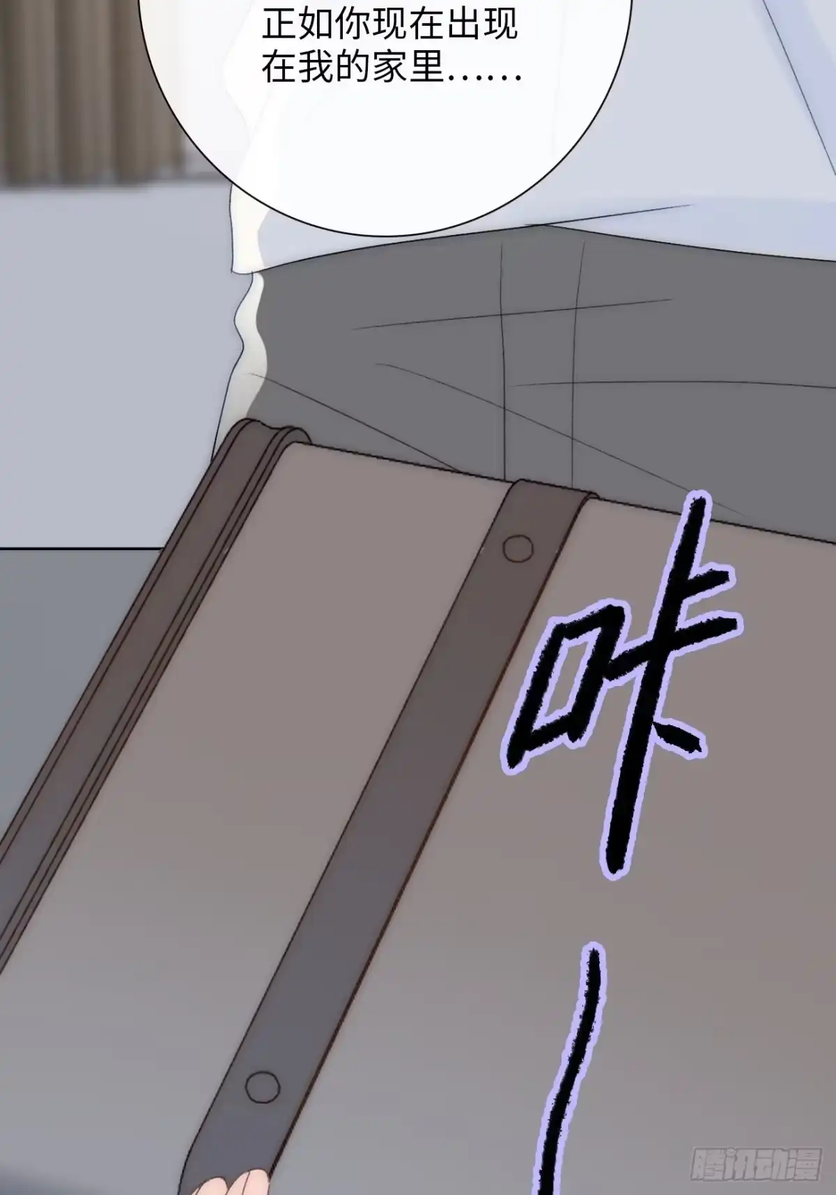 第82页