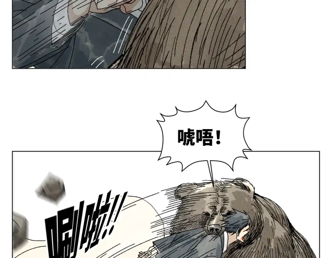 第114页