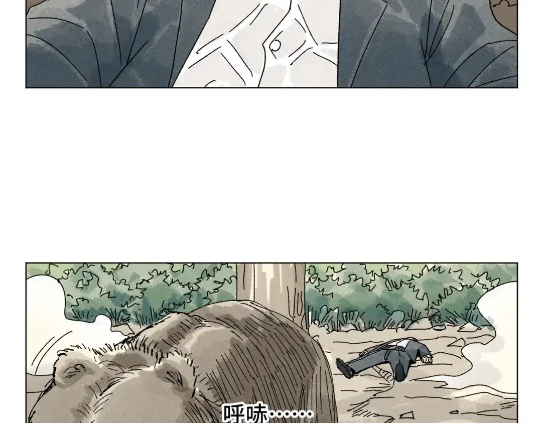 第133页