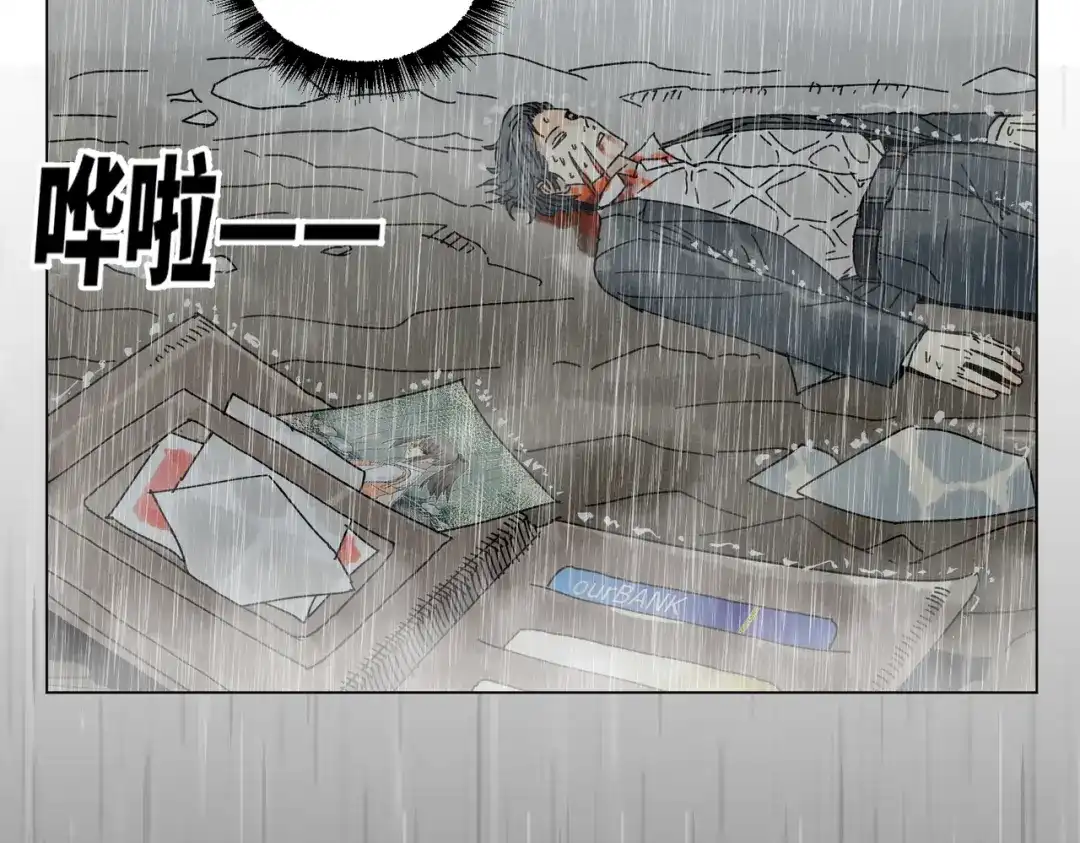 第143页