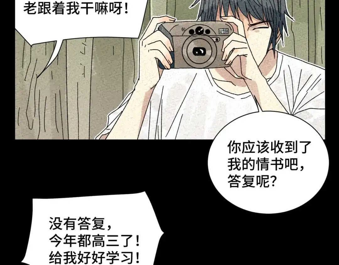 第148页