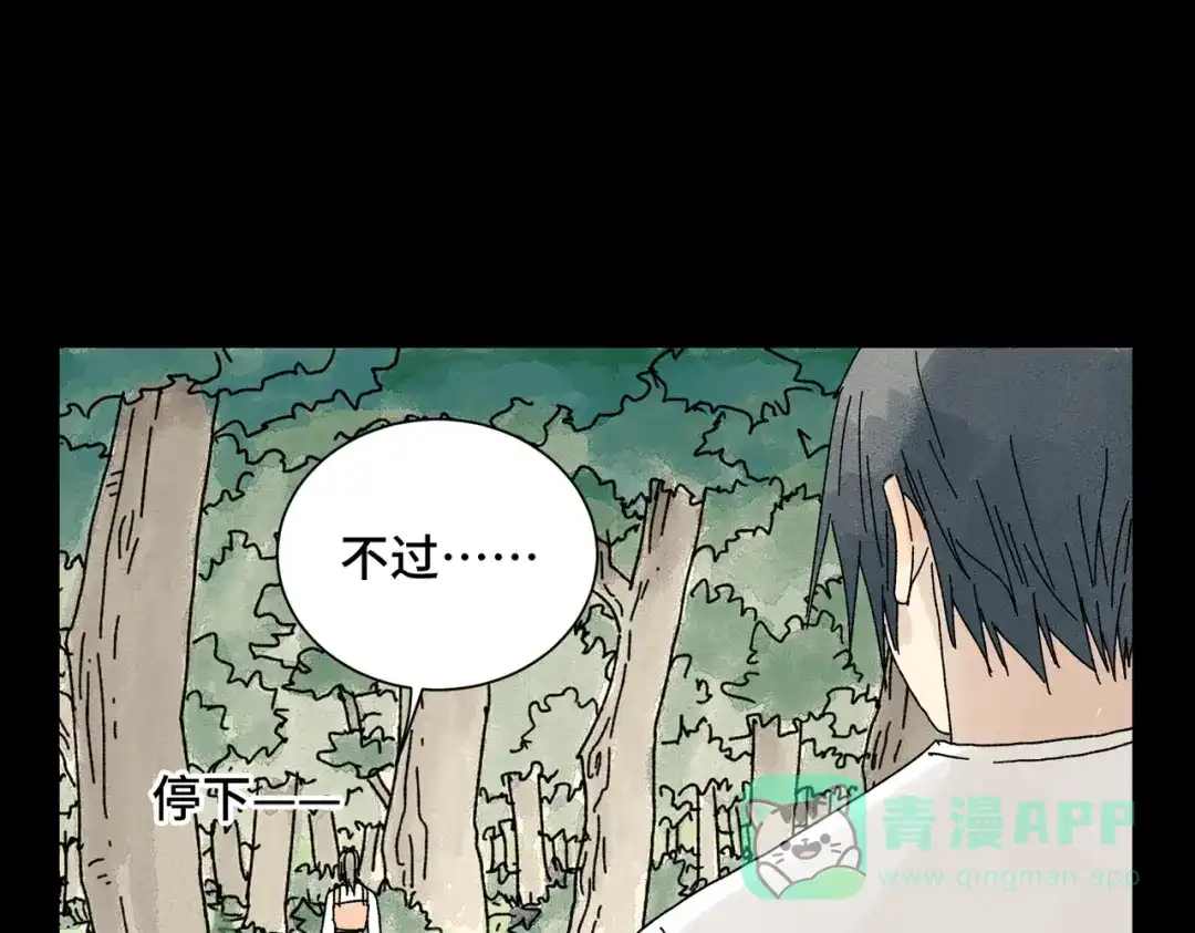 第151页