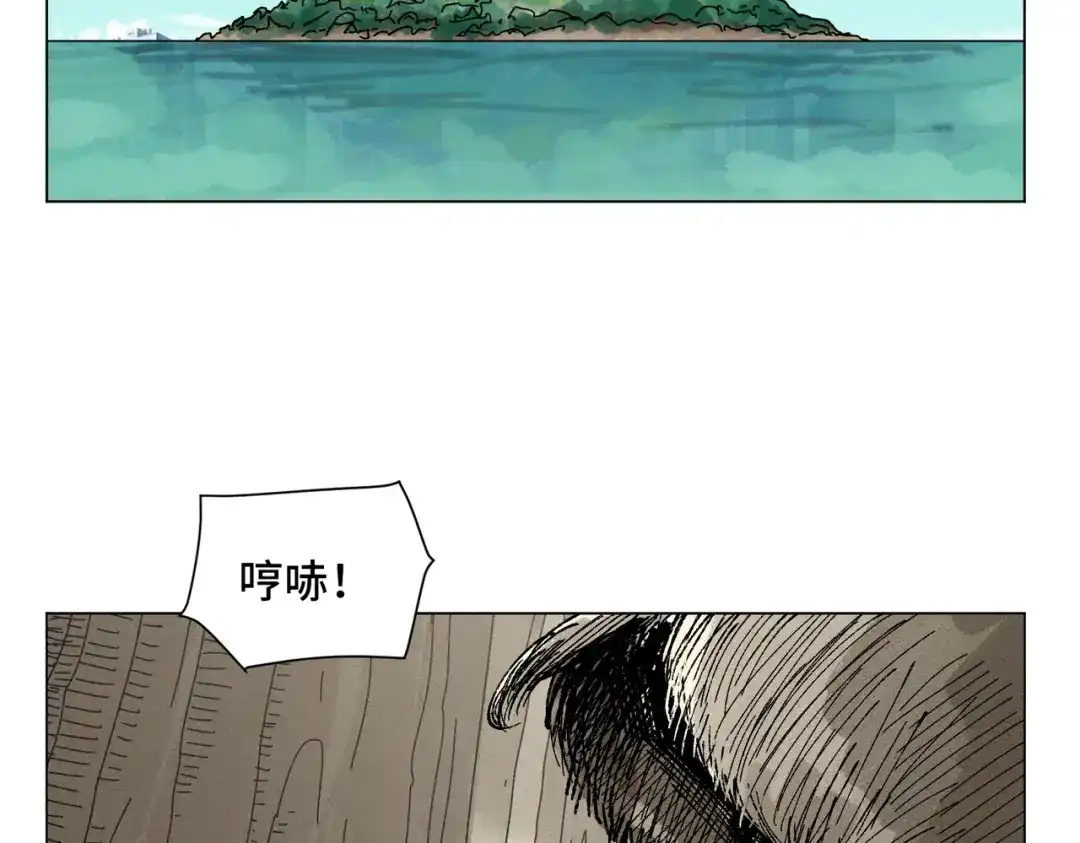 第167页