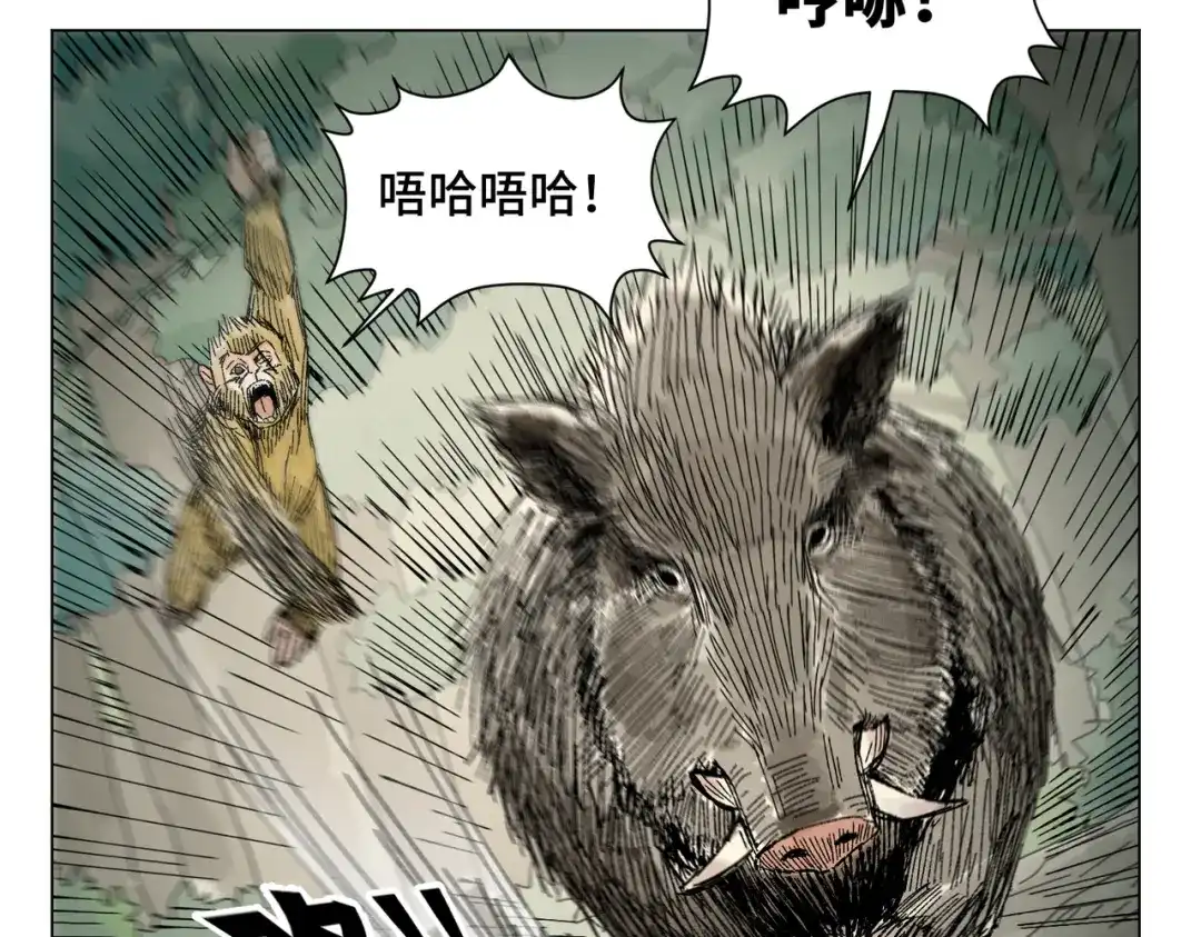 第169页