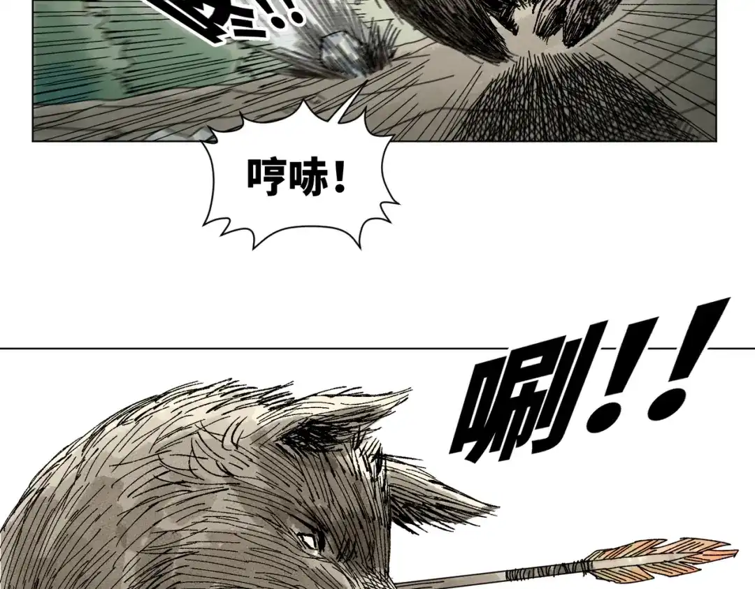 第170页