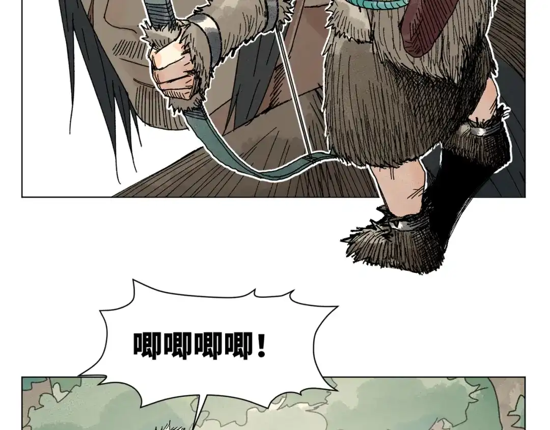 第174页