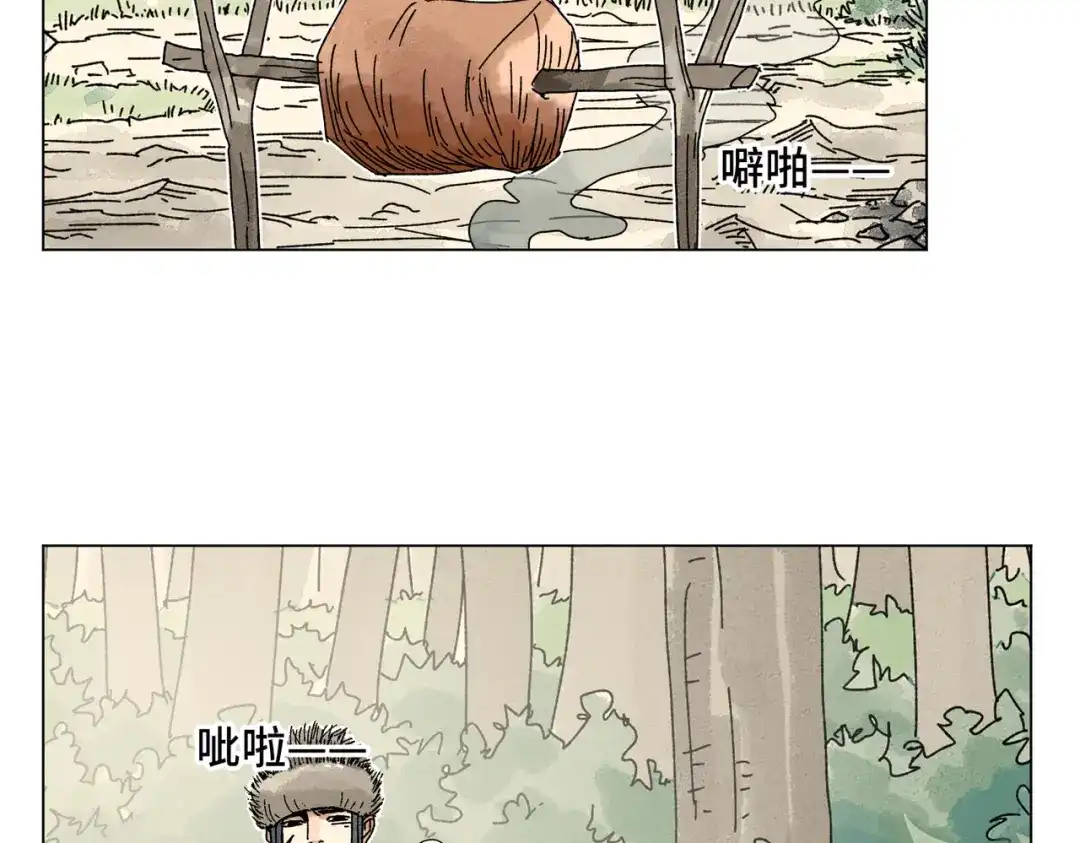 第177页