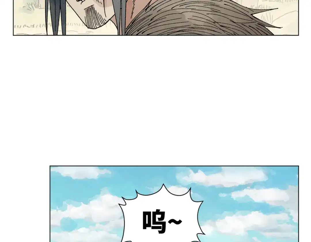 第180页