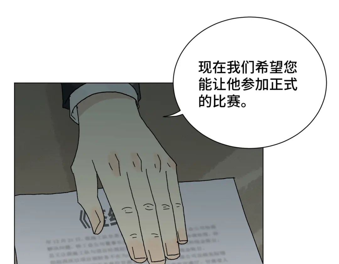 第189页