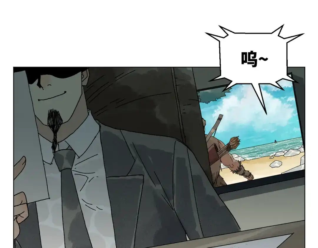第192页