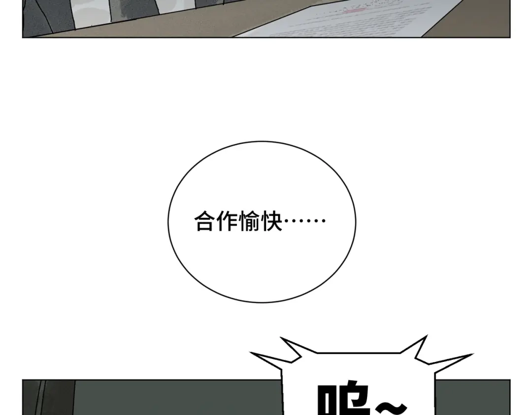 第193页