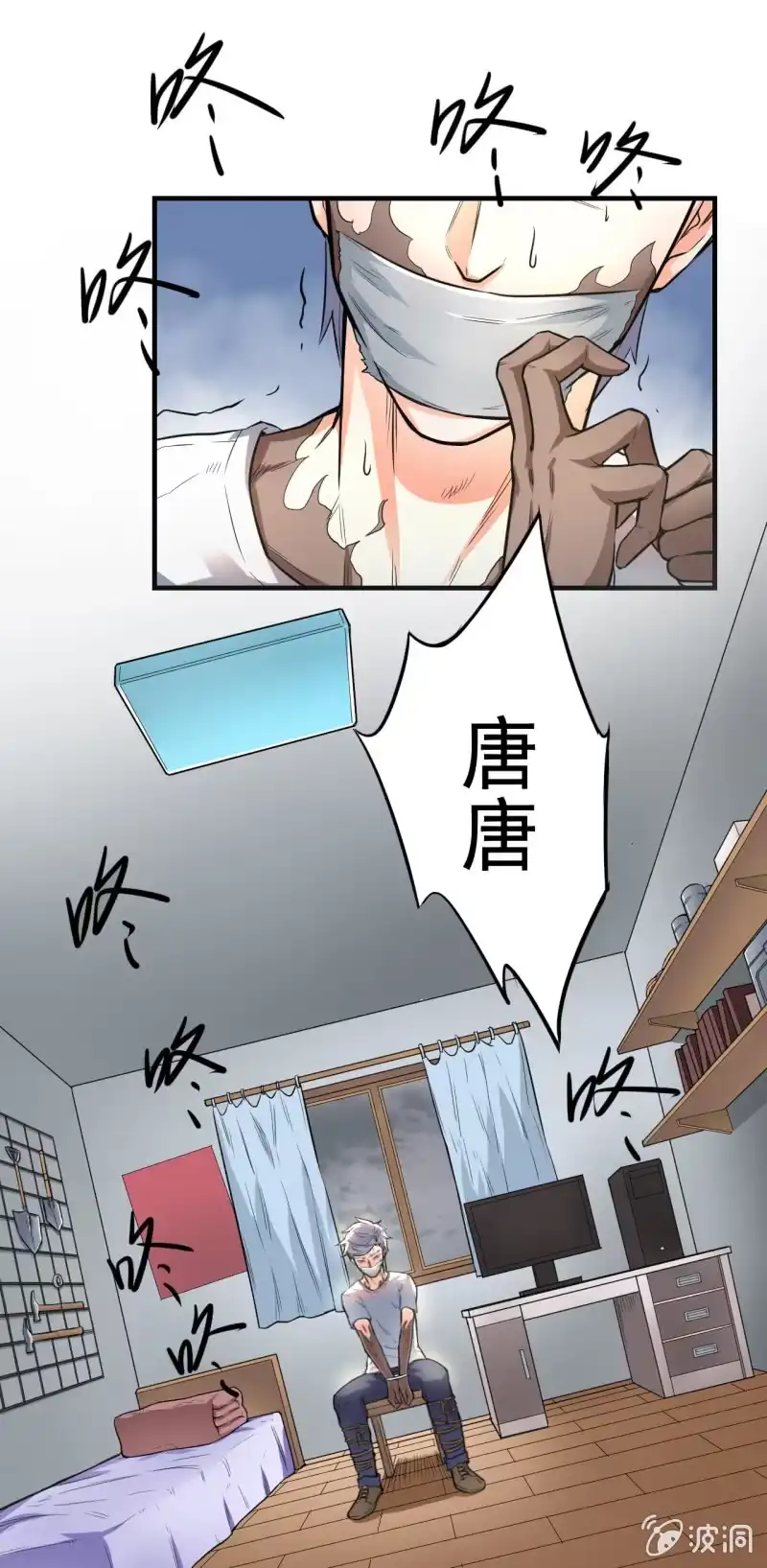 第22页