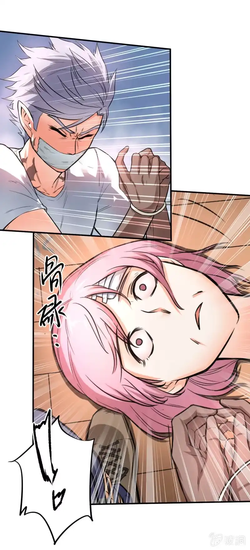 第30页
